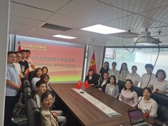 北京市博友律师事务所积极开展献爱心捐款活动