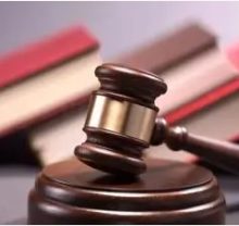 窝藏、包庇刑事案件出台司法解释2021年8月11日生效