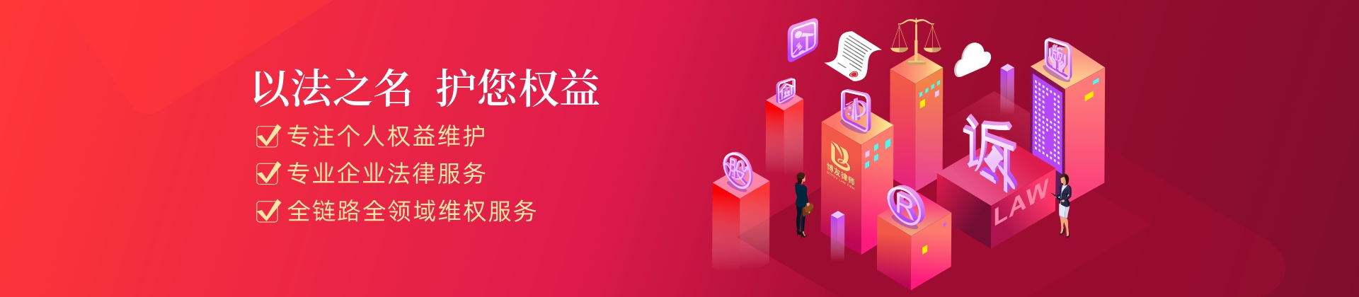 新闻与案例