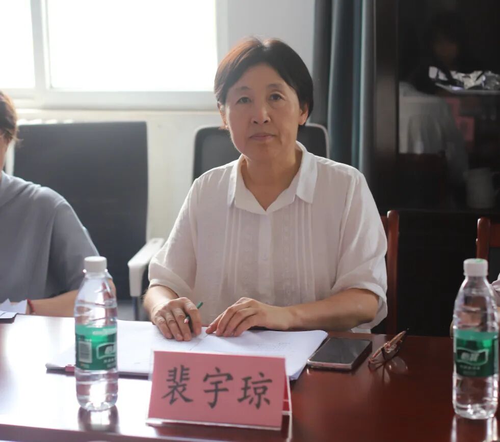 行业标准研讨｜裴宇琼主任受邀参加《电梯广告投放管理规范》专家审查会(图2)