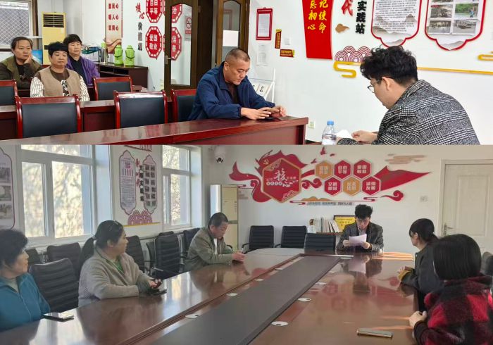 博友律所持续下沉房山乡村开展普法宣讲，让村民就近获得专业法律服务(图3)