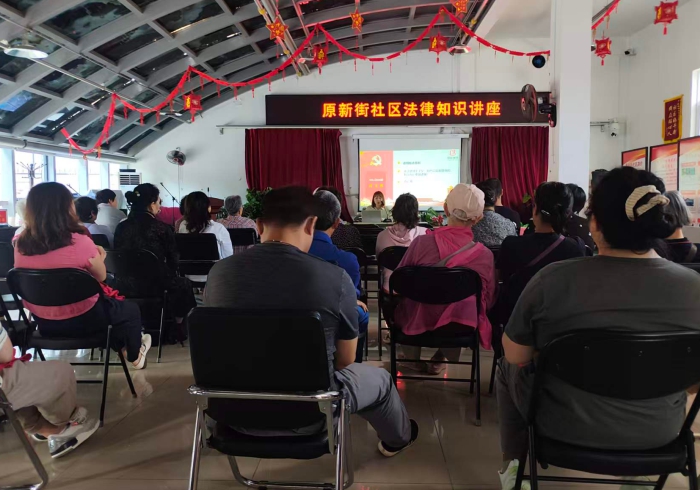 博友律所持续深耕房山公共法律服务，以家事普法与反诈宣讲拉近群众法治距离